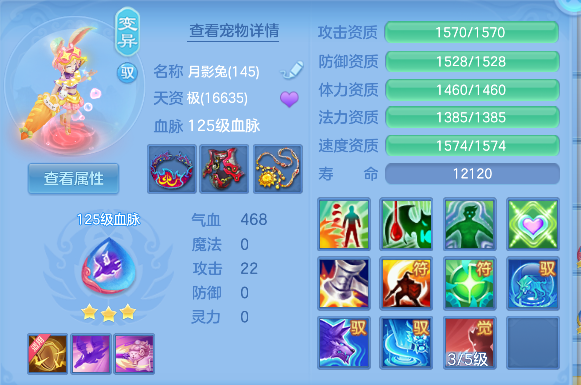 微信图片_20260716142414_46_8826.png