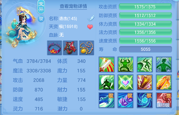 微信图片_20260716142414_48_8826.png