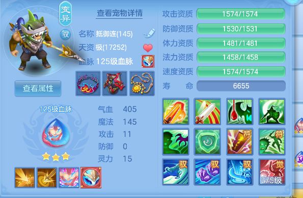 微信图片_20260716142414_47_8826.png