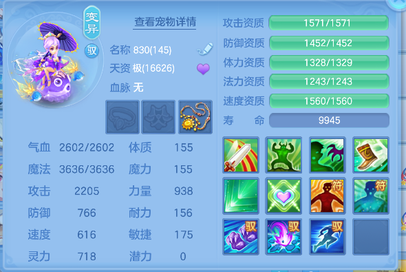 微信图片_20260716142414_49_8826.png