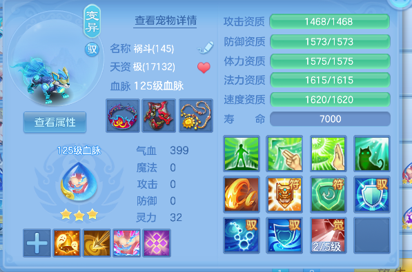 微信图片_20260716142414_44_8826.png