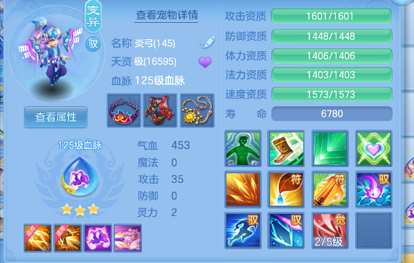 微信图片_20260716142416_51_8826.png