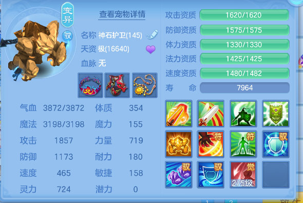 微信图片_20260716142416_54_8826.png