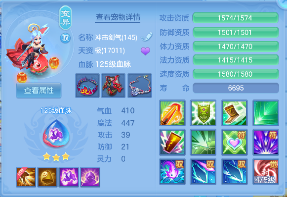微信图片_20260716142416_52_8826.png