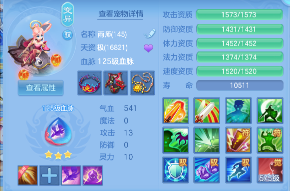 微信图片_20260716142416_58_8826.png
