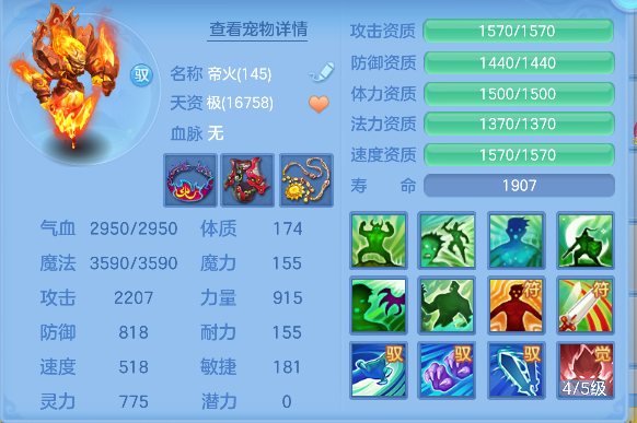 微信图片_20260716142419_59_8826.png