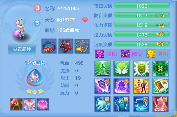 微信图片_20260716142419_60_8826.png