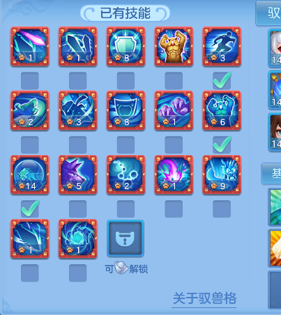 微信图片_20260716142419_62_8826.png