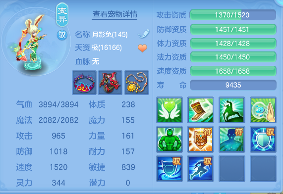 微信图片_20260716142416_57_8826.png