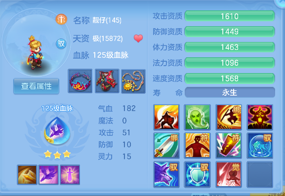 微信图片_20260716142419_61_8826.png