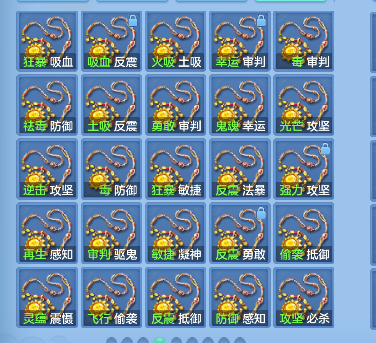 微信图片_20260716142419_65_8826.png
