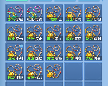 微信图片_20260716142419_66_8826.png