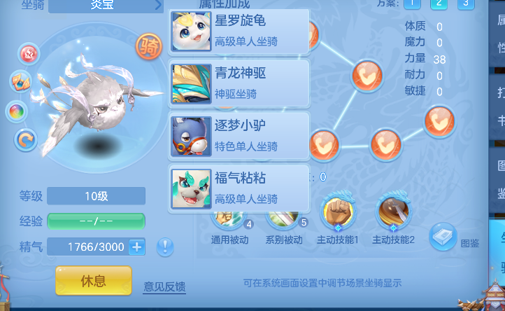 微信图片_20260716142420_69_8826.png