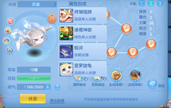 微信图片_20260716142420_68_8826.png