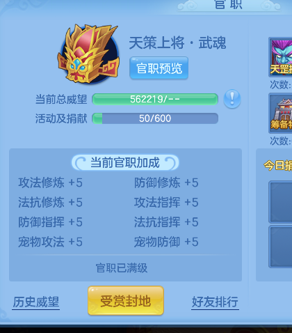 微信图片_20260716142420_76_8826.png