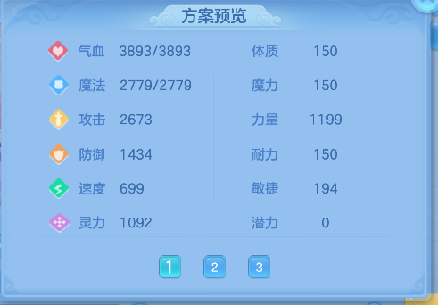 微信图片_20260716142437_77_8826.png