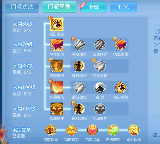 微信图片_20260716142420_72_8826.png