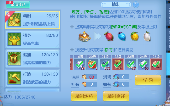 微信图片_20260716142420_75_8826.png