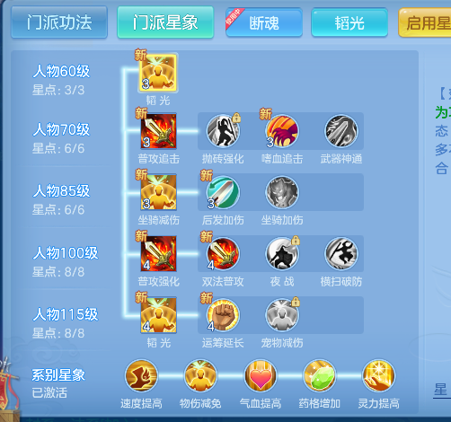 微信图片_20260716142420_73_8826.png