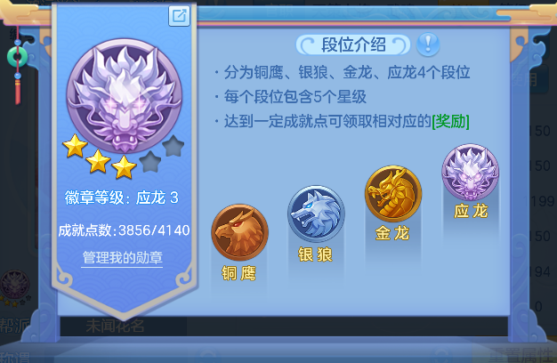 微信图片_20260716142437_78_8826.png