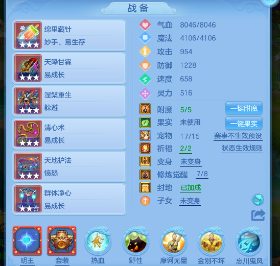 微信图片_20260716234043_30_8980.png