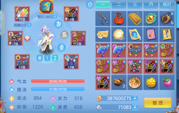 微信图片_20260716234043_29_8980.png