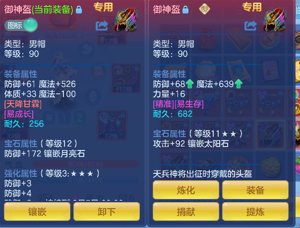 微信图片_20260716234132_33_8980.png