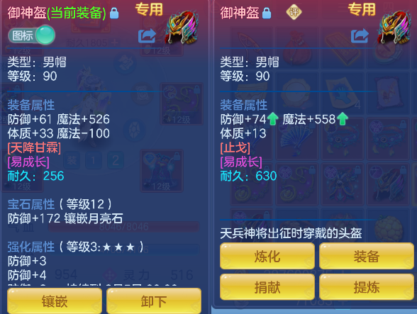 微信图片_20260716234132_34_8980.png