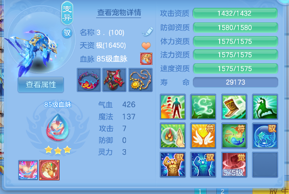 微信图片_20260716234315_47_8980.png