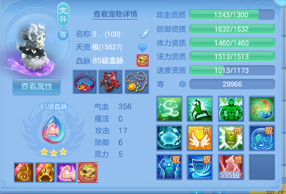 微信图片_20260716234315_49_8980.png