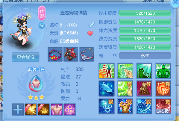 微信图片_20260716234349_52_8980.png