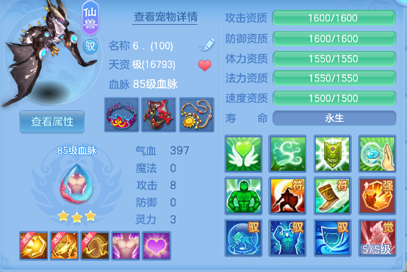 微信图片_20260716234349_50_8980.png