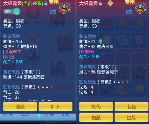 微信图片_20260716234132_36_8980.png
