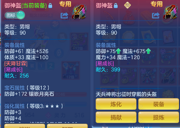 微信图片_20260716234132_35_8980.png