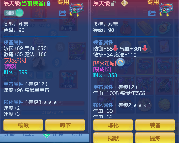 微信图片_20260716234147_40_8980.png