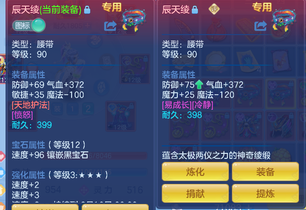 微信图片_20260716234147_41_8980.png