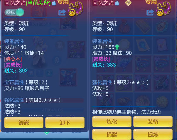 微信图片_20260716234132_39_8980.png