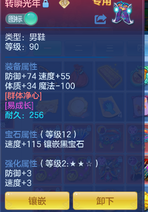 微信图片_20260716234203_42_8980.png