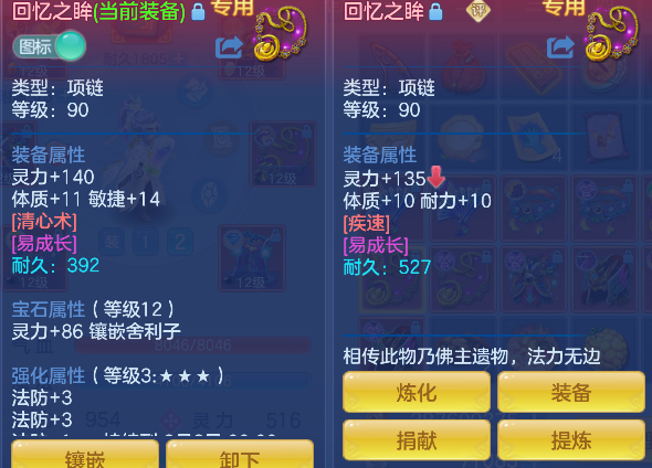 微信图片_20260716234132_38_8980.png