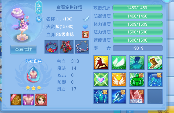 微信图片_20260716234253_45_8980.png