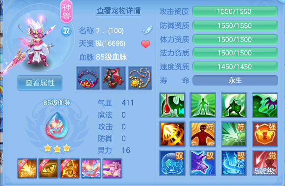 微信图片_20260716234349_51_8980.png