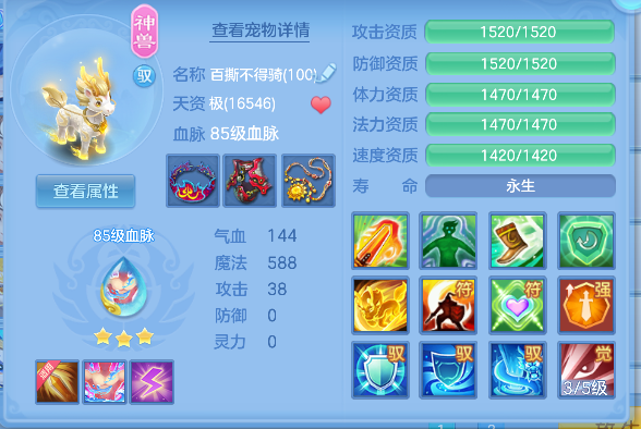 微信图片_20260716234349_54_8980.png