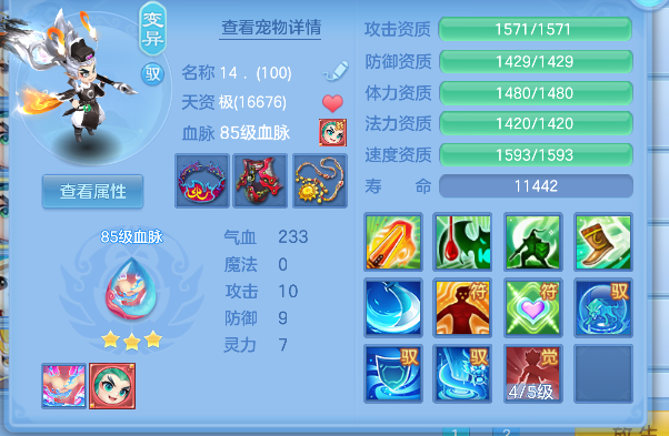 微信图片_20260716234459_59_8980.png