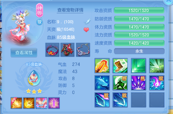 微信图片_20260716234349_53_8980.png