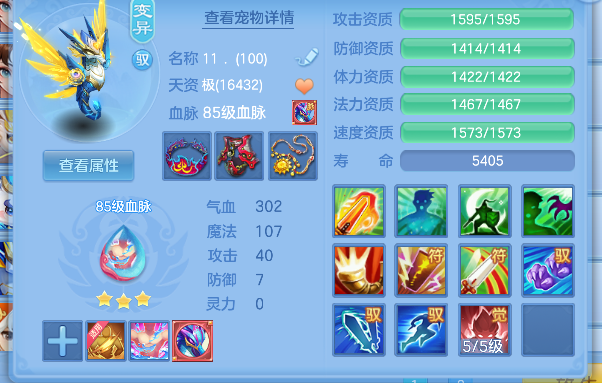 微信图片_20260716234400_56_8980.png