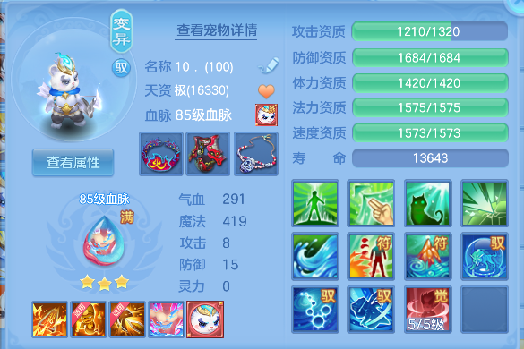 微信图片_20260716234349_55_8980.png