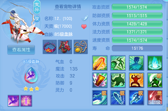 微信图片_20260716234459_57_8980.png