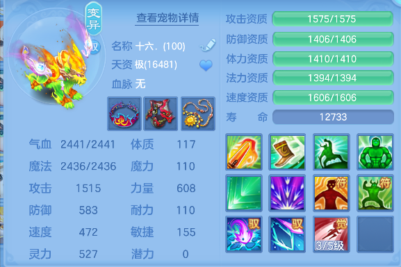 微信图片_20260716234459_62_8980.png