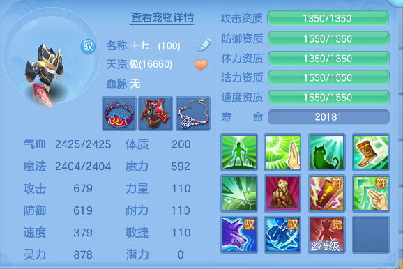 微信图片_20260716234459_63_8980.png