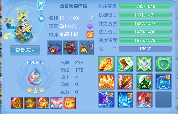 微信图片_20260716234459_60_8980.png